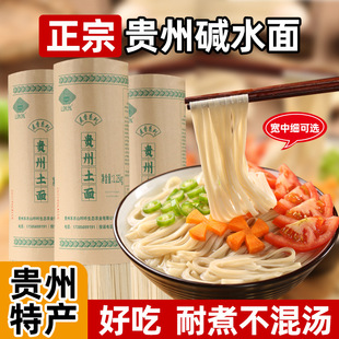 �F������lС���r���خa�|ˮ���������挒���ȫ��������ʳ������