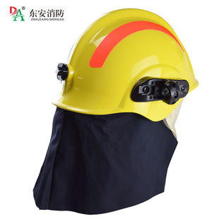 �|��FTK -Q/Y17ʽ�y���J�C����ȫ�������Tȫ��λ�����Ԯ���o�^��