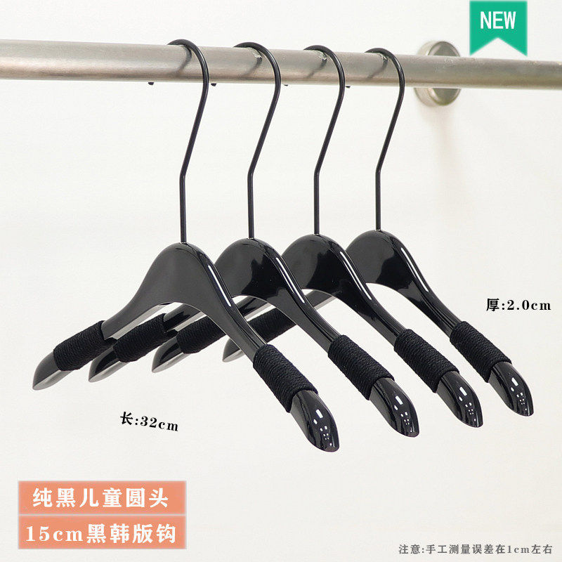 Perchas de acrílico antideslizantes para ropa de mujer y niños, exclusivas para tiendas de ropa negra, perchas de plástico para pantalones, venta al por mayor con logotipo. image 9