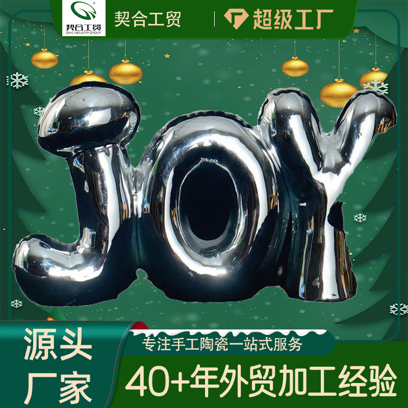 Decoración de letras de globo de cerámica de galvanoplastia de lujo ligero de Navidad sala de estar decoración de árbol de Navidad americano decoración de ambiente nicho