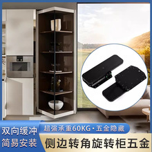�D�����D��������180�����Dֱ�Ǚ�܉���[�ؙ�����߅�������D�P