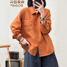 ����L�Ƽ�ɫ�p���޼��L���r��Ů���ɴ����¿����e�ٴ�����56608