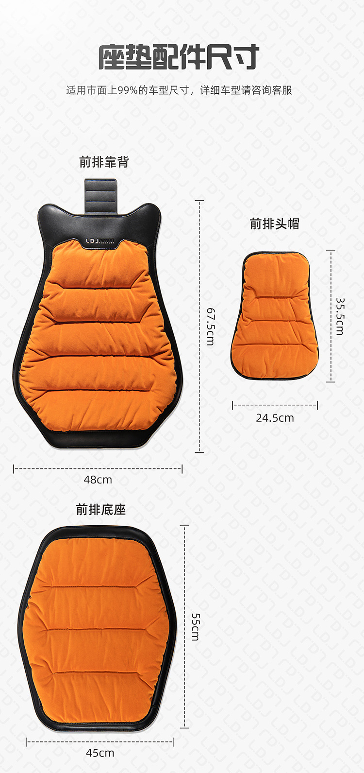 New Down Car Seat Cushion Plush Car Cushion Winter Warm Seat
