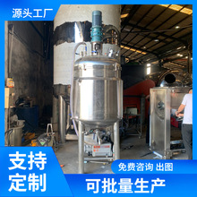 ���������z����շ�����  늼ӟ���ٔ���� Һ�w�p�ٔ����ɢ��