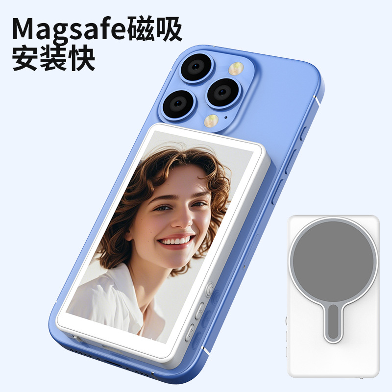 Seleccione estrictamente el comercio exterior inalámbrico teléfono móvil selfie absorción proyector de pantalla en línea celebridad en vivo pantalla selfie divisor de pantalla de teléfono móvil