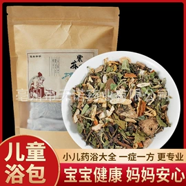 泡澡用品;足浴液;牙粉