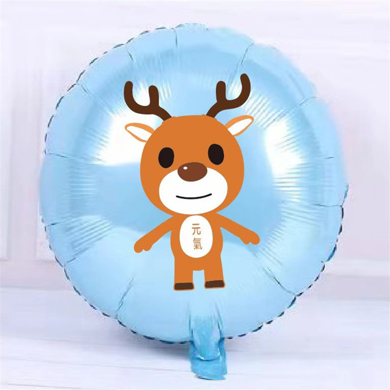 微信图片_20220829190815