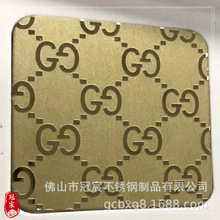 黄铜阴刻抗指纹抗氧化 5.0厚铜板雕刻做旧 拉丝紫铜腐蚀