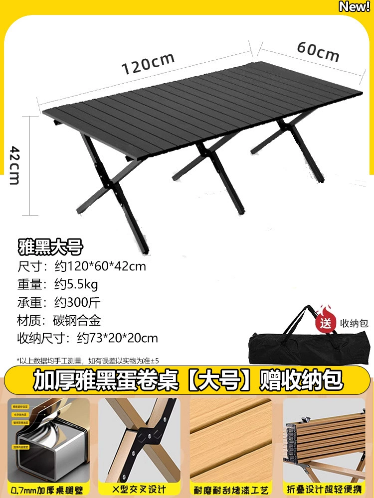 Travel folding handheld set for camping, equipment, full set