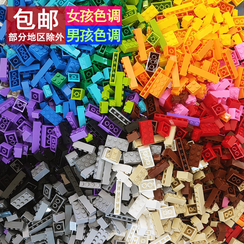 Building Blocks Assembled Toys Internet Popular Small Particles Bulk Children Boys and Girls Compatible with Lego 6-12 Years Old Medium Particles