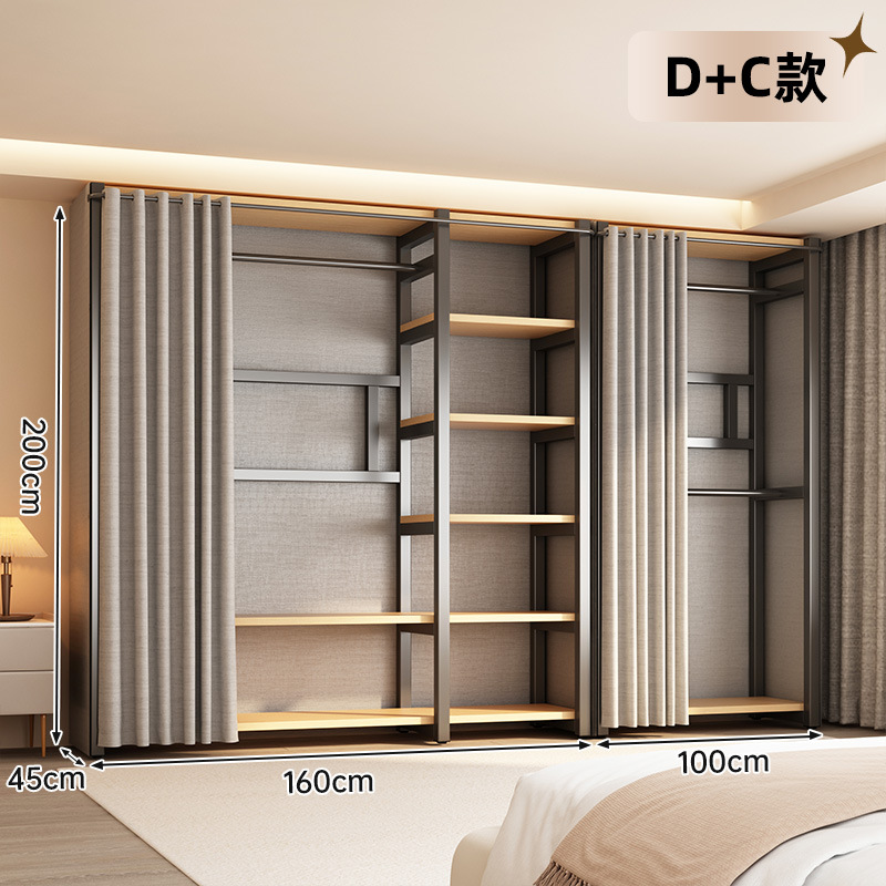 [메탈블랙] DC조합모델-2.6m 일체형 [업그레이드된 두꺼운 강관]