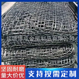 钢丝绳;金属丝;卸扣