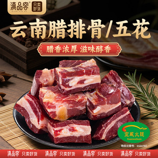 ����D���D�Ź�Ѭ���D���Ź��廨���Źǟ�Ѭ�����D�Ź��L���D�i��