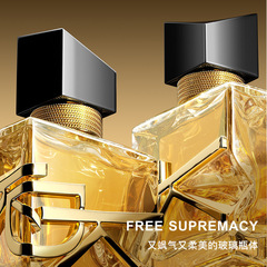 KDK free and stylish perfume, floral and fruity fragrance, gentle fragrance for men and women, long-lasting light fragrance, cross-border live broadcast