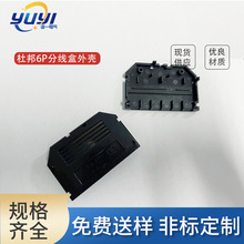 LED�����B�Ӿ�6λ�Ű�־��Й������Ű�ӿ�һ����2540�־����⚤