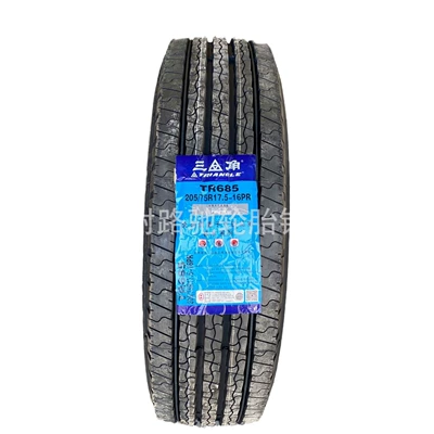 wire, Off-road şinlər