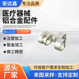 �t����е�X�Ͻ����cnc�ӹ�������𔵿�܇���ӹ��X�Ĺ�W������