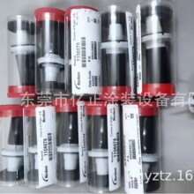 ����ԭ�S�����Z��nordson Encore  �o늇��ۘ�������M��1106076