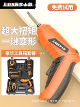 늄��ݽz������С����������������֘�荳��ʽ�ݽz������ͨ˼