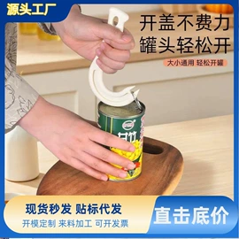 衣架;收纳盒;美发梳