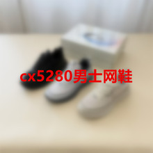 cx5280��ʿ��Ь