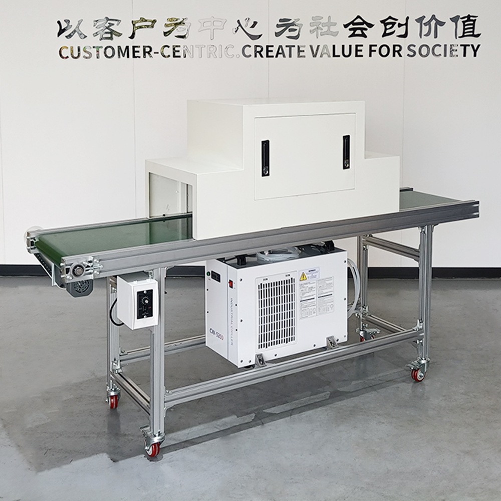 LEDUV流水线固化机 皮带式UV紫外线固化炉 UVLED固化设备厂家批发