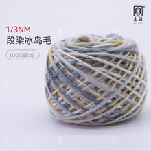 ��־Դ���������I���a ��Ⱦ���uë 3֧���u�� �F؛���� �S�����l