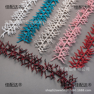 ��������֬��ɺ����֦����¹�ǹ��L���u�朰l���^�diy�Ʒ���