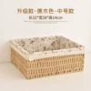 Wood color [upgraded size] medium 32×28×14cm