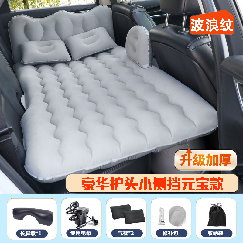 Model専用工場車載インフレータブルベッド車中後部折り畳み植毛マットレスSUV自動車トランク共通|undefined