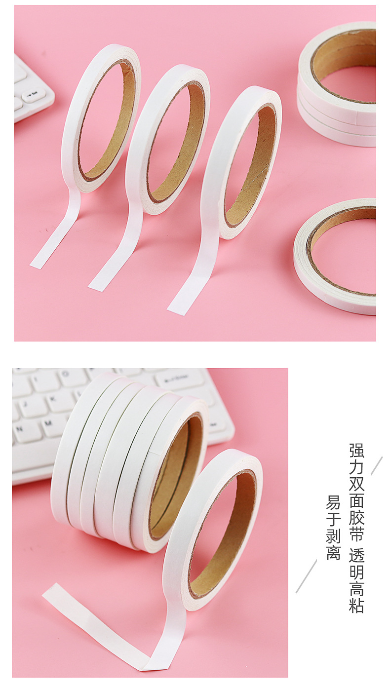 强力双面胶带_04