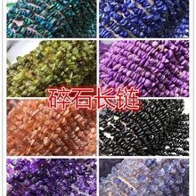 ��ʯɢ���п���Ȼˮ�����Ʒ����朶��h�朶YƷ��ˇƷ�l������