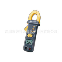 台湾泰仕交直流钩表钳表TES-3092