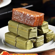 四川小黄粑竹叶糕宜宾特产贵州糯米特色早餐蒸小吃零食半成品糕点