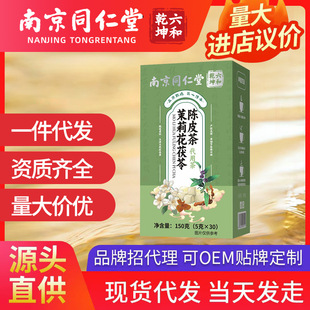 �Ͼ�ͬ��������Ǭ�����������Ƥ��150g  ���l�F؛