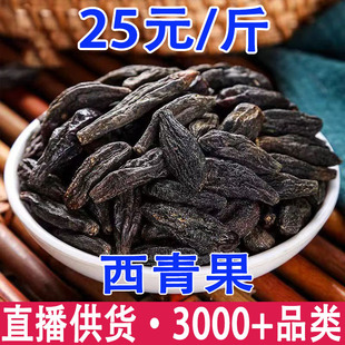 ��� ����� ����� ��������l���l