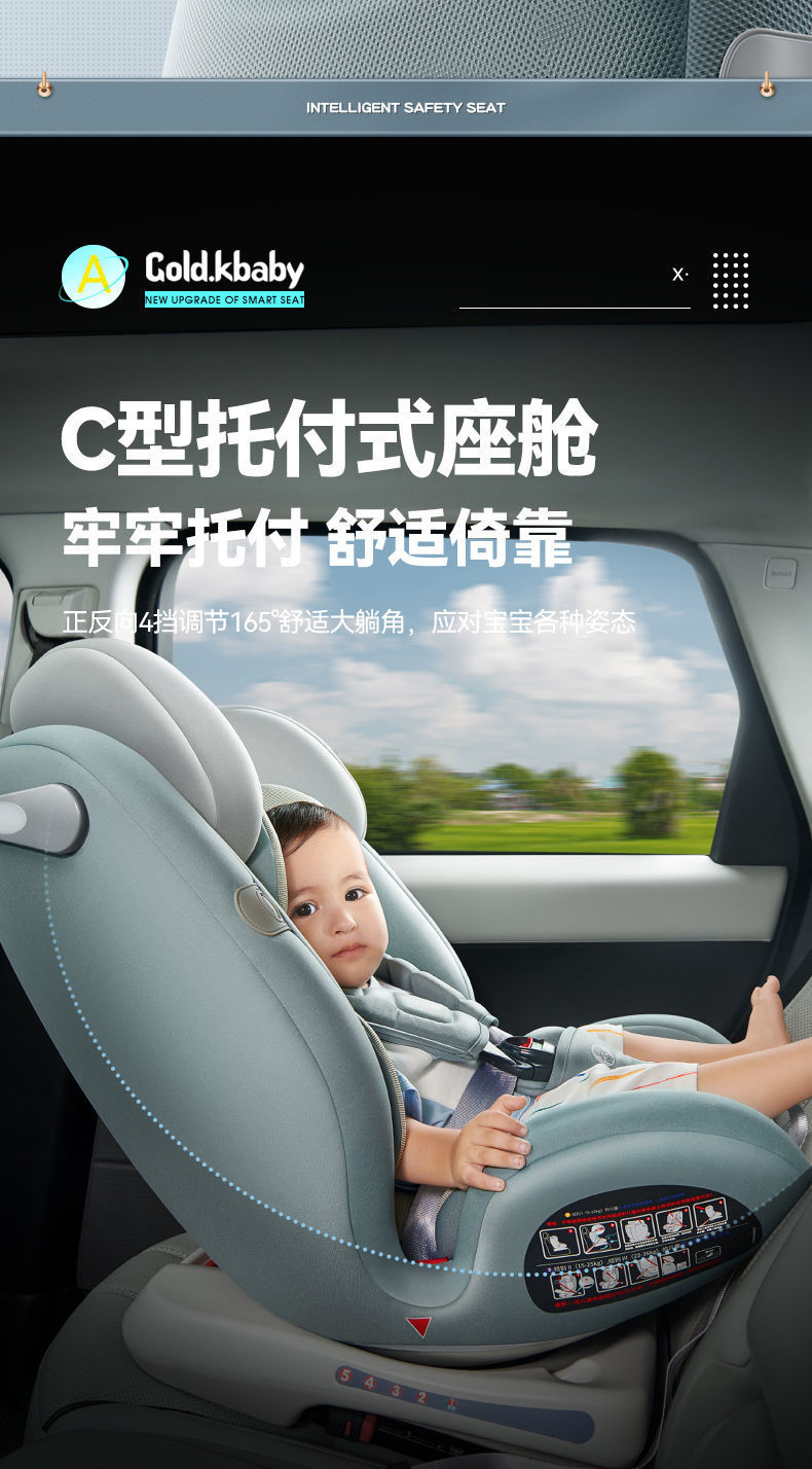 0ebe397d-c35c-4908-a502-f9b4a87f4f1e.jpe