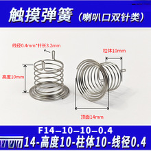 �|�������_�P���I���ɰ��o�쾀�·��Б��_�P�����懿ɶ� ����