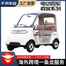 ]e늄݆܇܇݆܇ͺƿ܇܇