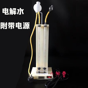 ˮ늽⌍�����ʾ��25ml���Դ���л��W������������̌W�x���̾�