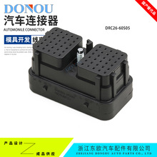 DRC26-60S05�m��춿�����X��������^60�׷�ˮ�B����DRC20-60P05