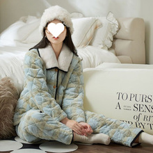 ˯ŮɺqӊA޼ӺrоWt⴩Ҿӷ\b