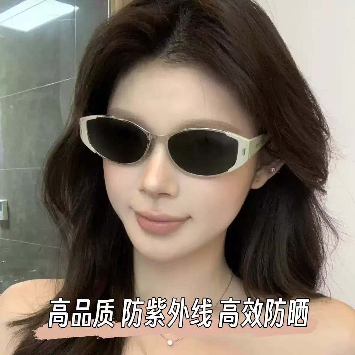 2026 new style cat-eye sunglasses for women, featuring a small green frame, designed to make round faces appear slimmer, offering sun protection and UV protection, and are trendy