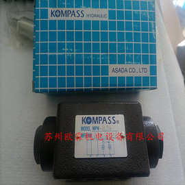 MPW-03A 台湾康百世KOMPASS液压阀 原厂现货电磁阀康百世