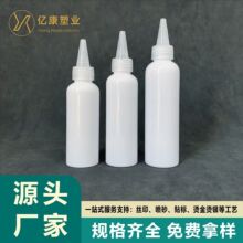 100/120/150ML�A������wƿ ���īˮ���bƿ �C�͝����͹��ƿ