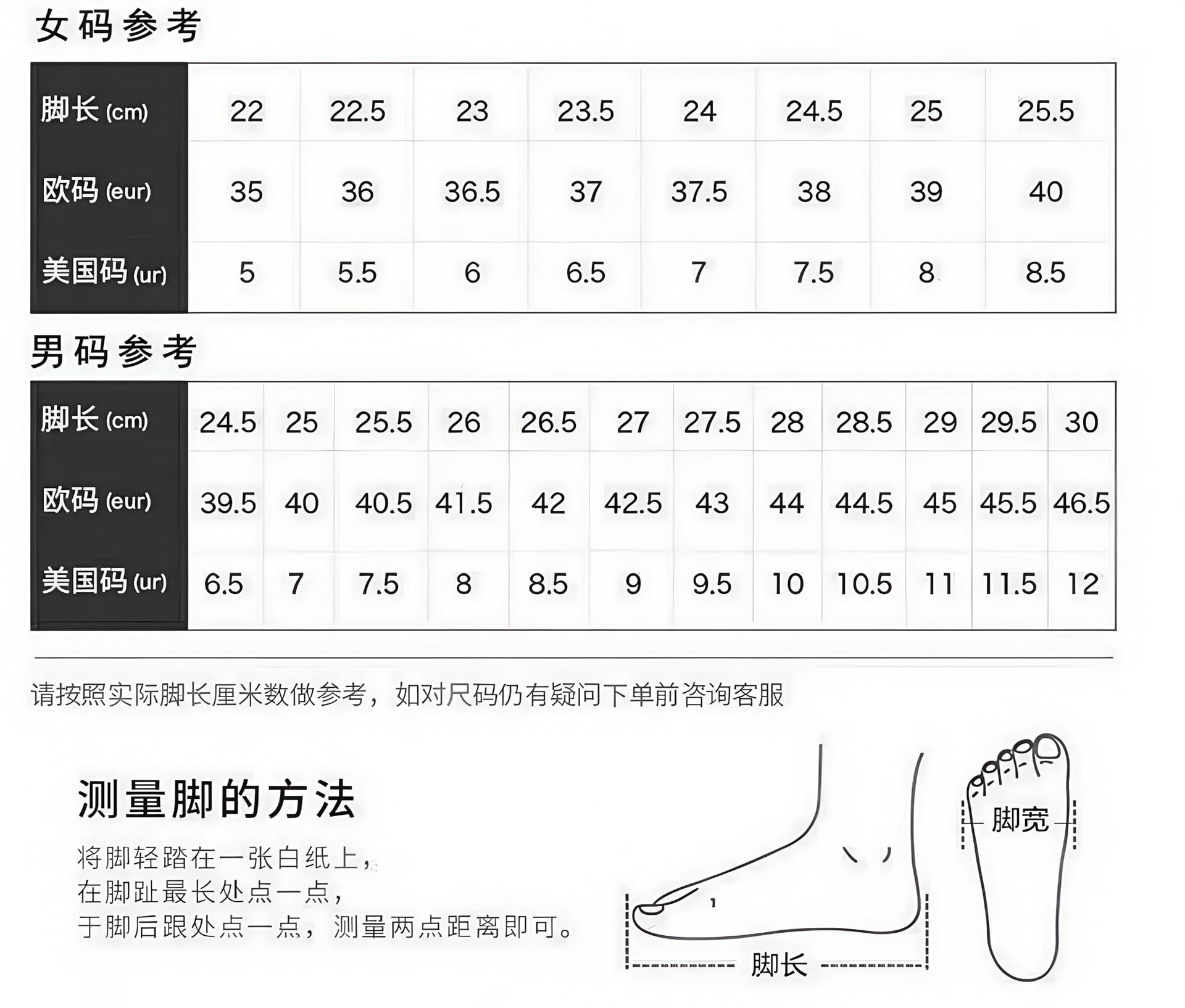 微信图片_20250422194849_副本 - 副本