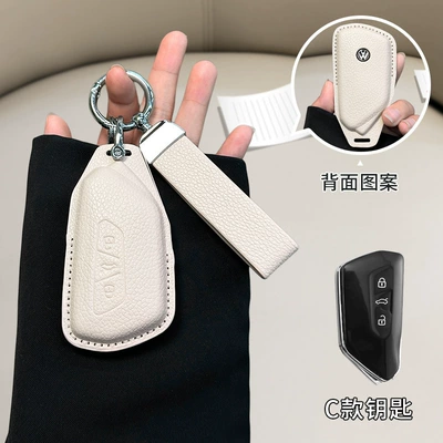 Car key bag: Leather Bag Buckle - standard-volkswagen-c-model-off-white-matching-belt
