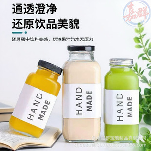 �W�t���ƿ�̲迧��ƿ�˽Ƿ��β���ƿ���׹�֭�������׾Ʒ��bƿ