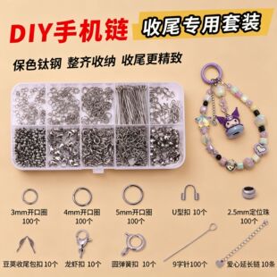 ���֙C�diy���������β�����r�۶�λ���_��Ȧ�ֹ�������ϰ�