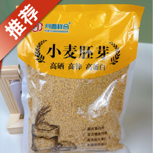 С����ѿ300g��ʳС����ѿ����������ƬӪ��������Ƭ�Ź�������Ʒ